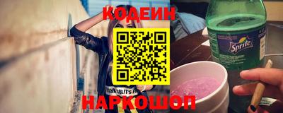 амф Рязань