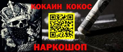 тгк Рыбинск