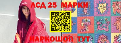 тгк Рыбинск