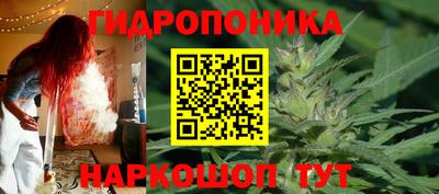 амф Рязань
