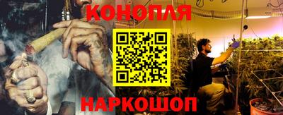 амф Рязань