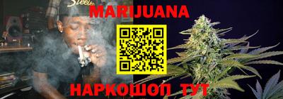 2c-b Рузаевка
