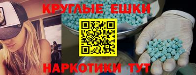 2c-b Рузаевка