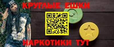 амф Рязань