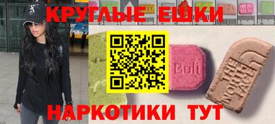 амф Рязань