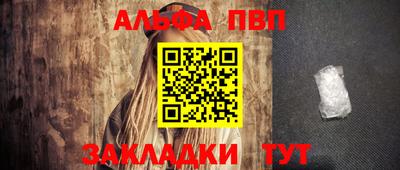 2c-b Рузаевка