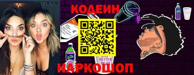 амф Рязань