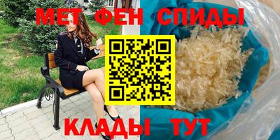 амф Рязань