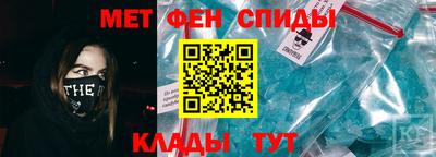 тгк Рыбинск