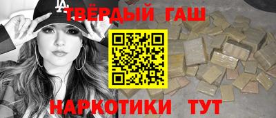 2c-b Рузаевка