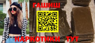 2c-b Рузаевка