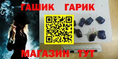 амф Рязань
